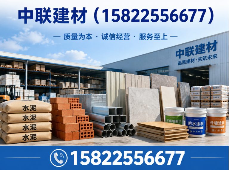 东丽区农村改厕化粪池展示图